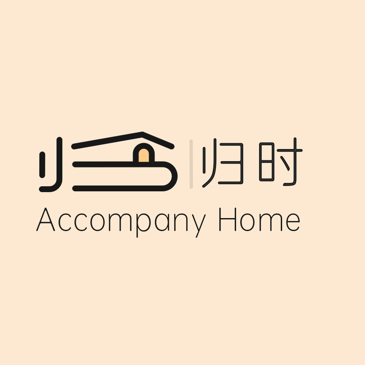 归时品牌Logo