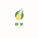 椰箩品牌logo