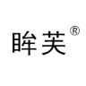 眸芙品牌Logo