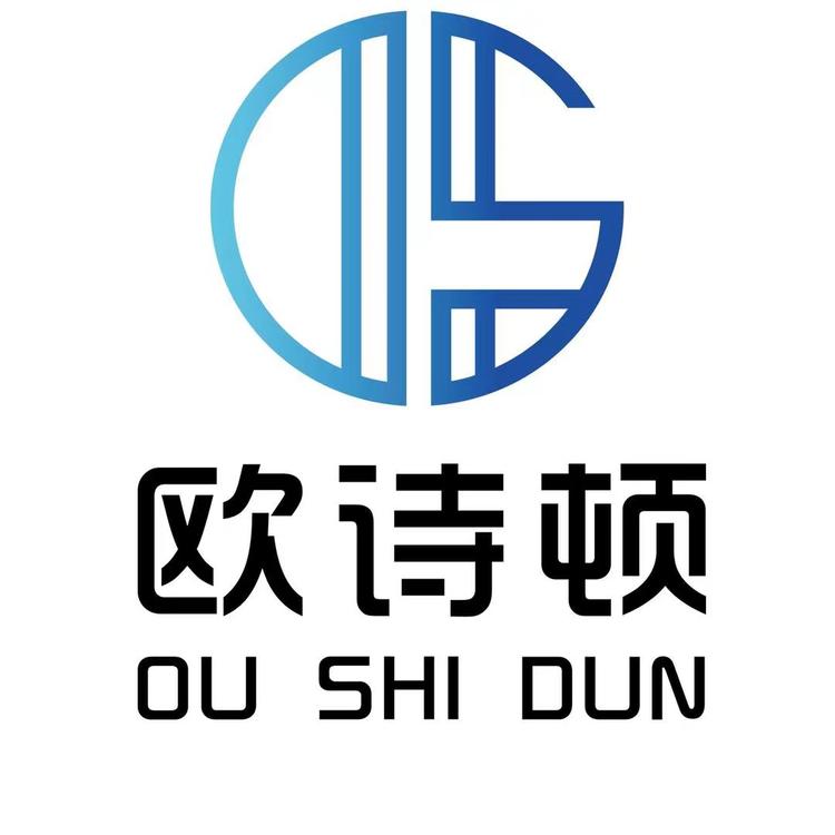 欧诗顿品牌Logo