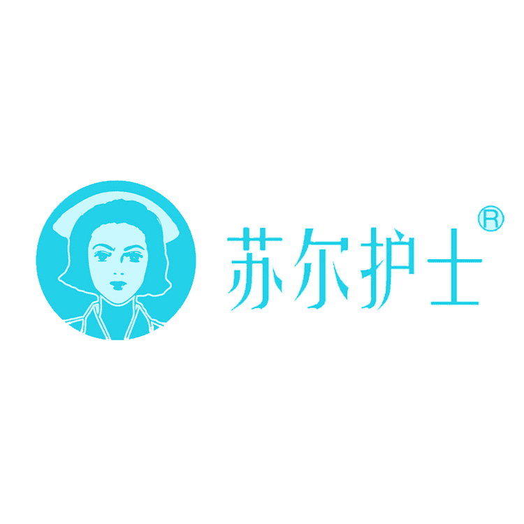 苏尔护士品牌Logo
