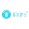 苏尔护士品牌Logo