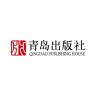 QINGDAO PUBLISHING HOUSE/青岛出版社品牌Logo
