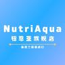 钮恩亚品牌Logo