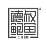 德叔鲍鱼品牌Logo