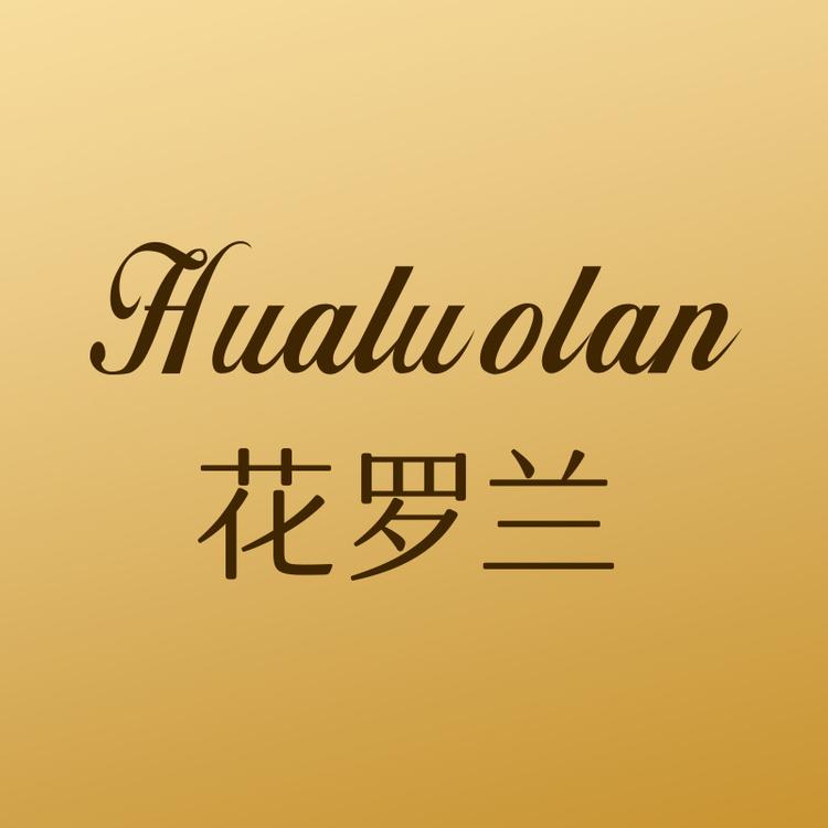 花罗兰品牌Logo