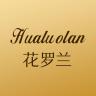花罗兰品牌Logo
