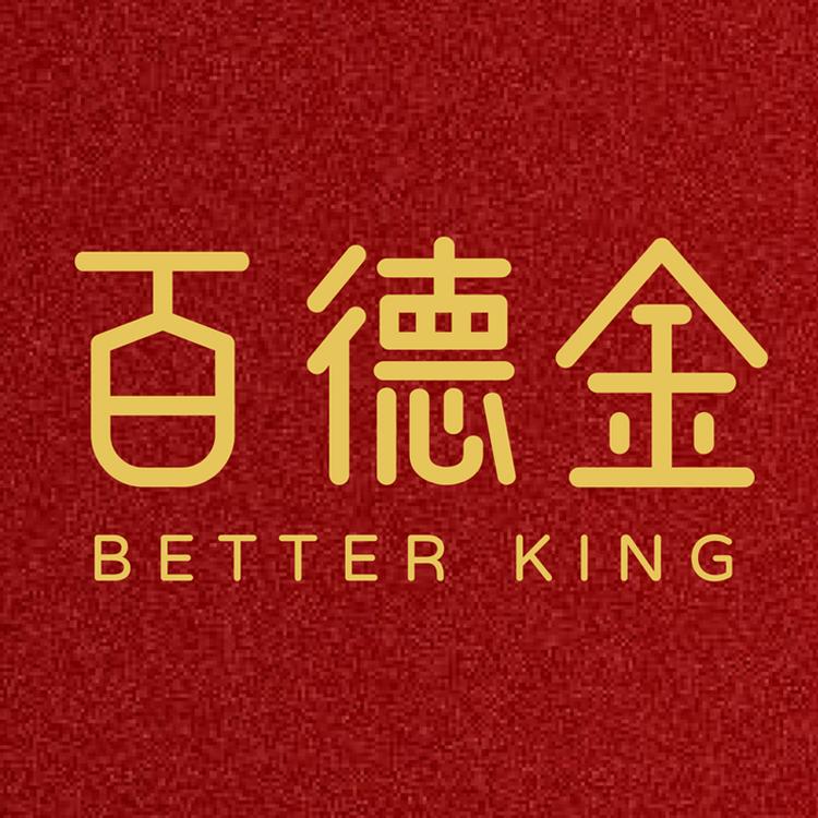 百德金品牌Logo