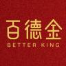 百德金品牌Logo