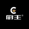 厨王品牌Logo