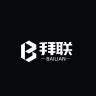 拜联品牌Logo