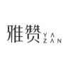 YAZAN/雅赞品牌Logo