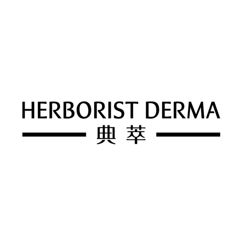 HERBORIST/佰草集典萃品牌Logo