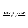 HERBORIST/佰草集典萃品牌Logo