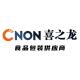 CNON/喜之龙品牌logo