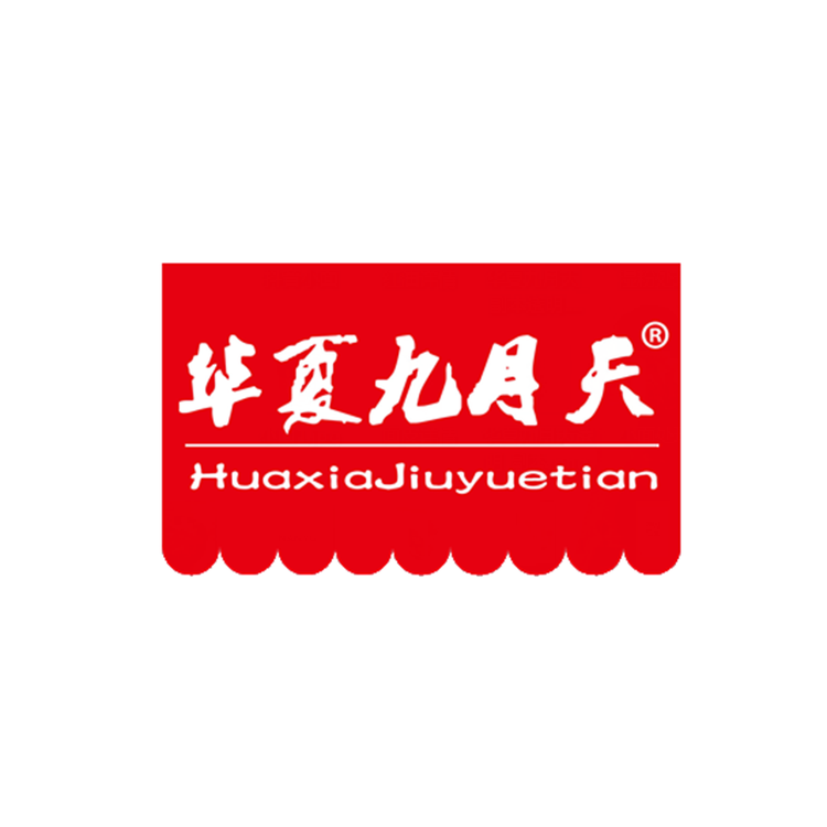 华夏九月天品牌Logo