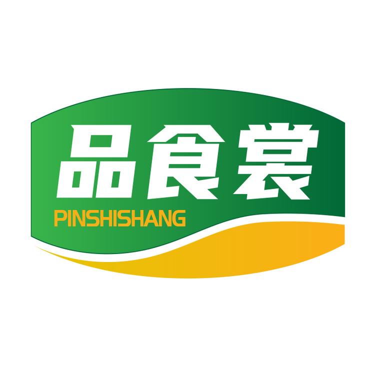 品食裳品牌Logo