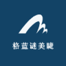 格蓝谜品牌Logo