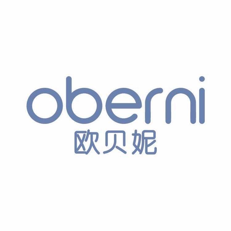 oberni/欧贝妮品牌Logo
