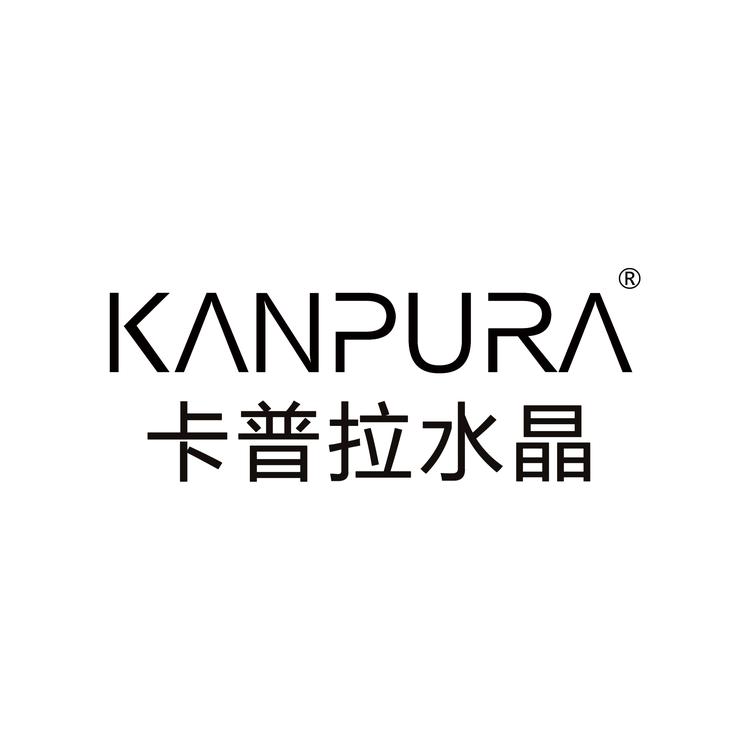 KANPURA/卡普拉品牌Logo