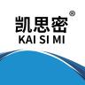 凯思密品牌Logo