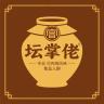 坛掌佬品牌Logo