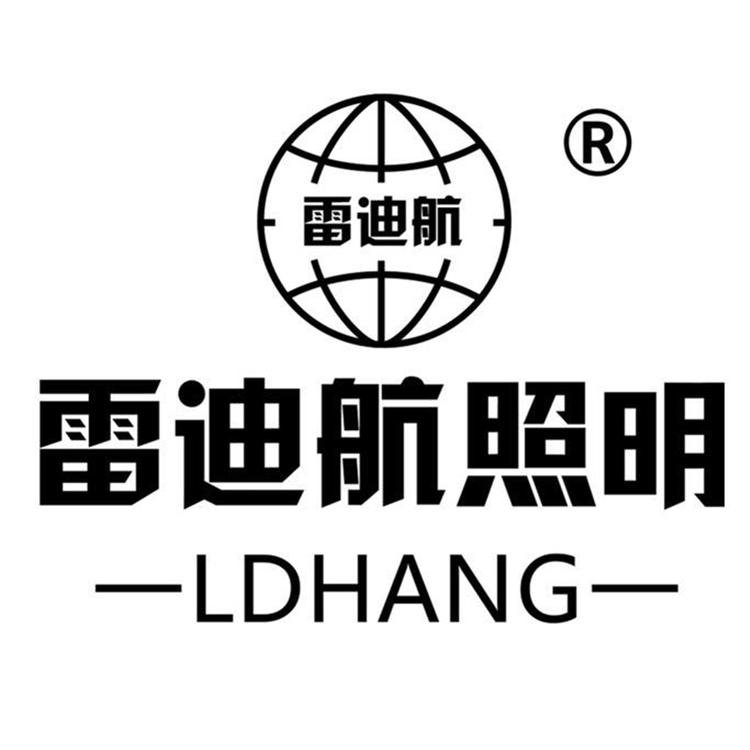 LDHANG品牌Logo