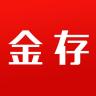金存品牌Logo