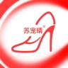 苏宠晴品牌Logo