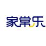 家常乐品牌Logo
