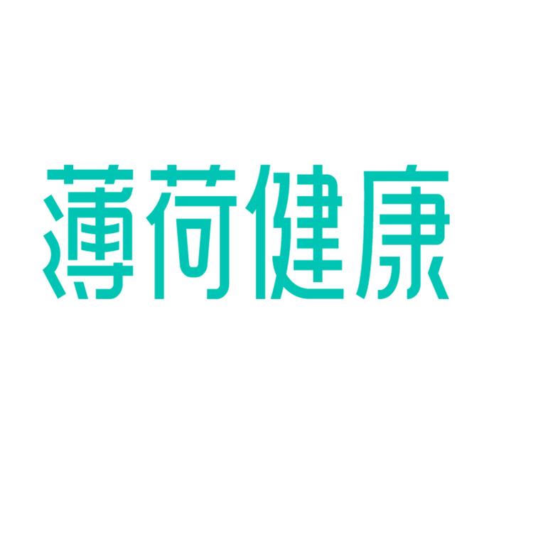 薄荷生活品牌Logo