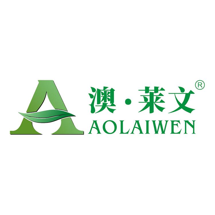 AOLAIWEN/澳·莱文品牌Logo