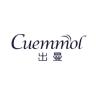 cuemmol/出曼品牌Logo