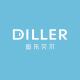 DILLER/迪乐贝尔品牌logo