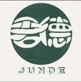 JUNDE/君德品牌logo