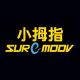 小拇指品牌logo