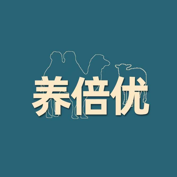 养倍优品牌Logo