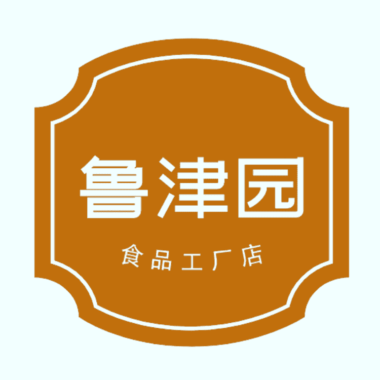 鲁津园品牌Logo