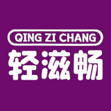 轻滋畅品牌logo
