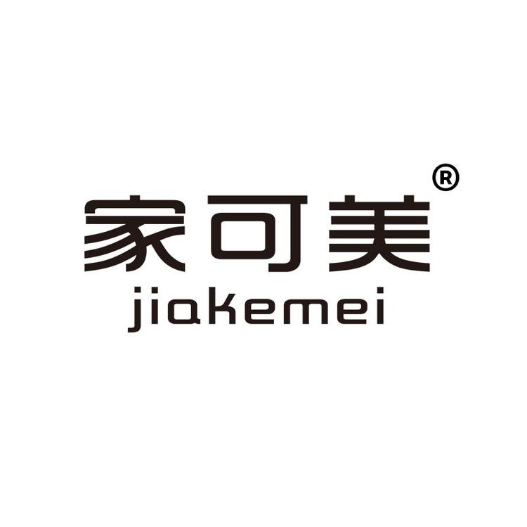 jiakemei/家可美品牌Logo