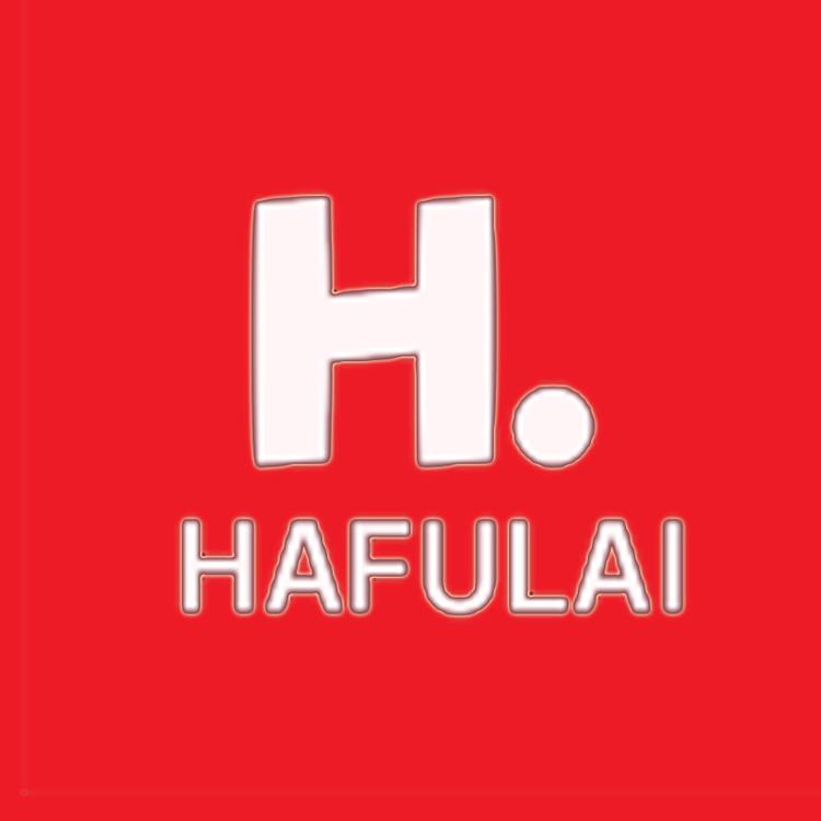 HAFULAI/哈芙莱品牌Logo