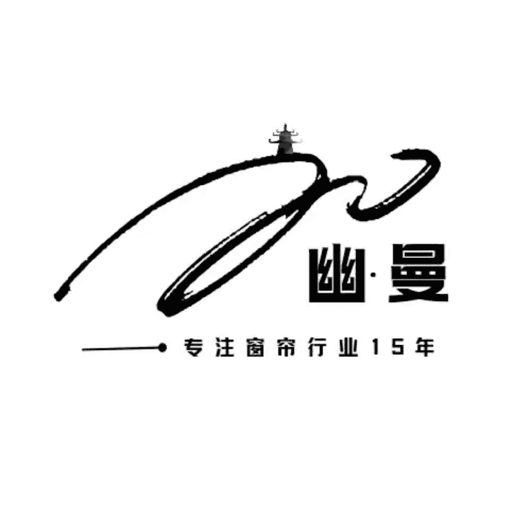 幽曼品牌Logo