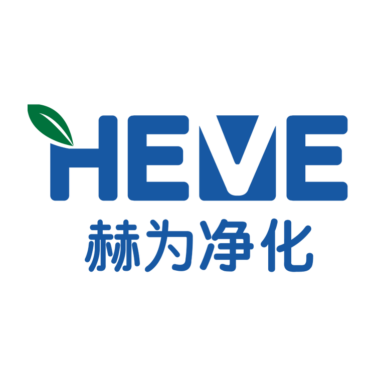 赫为品牌Logo