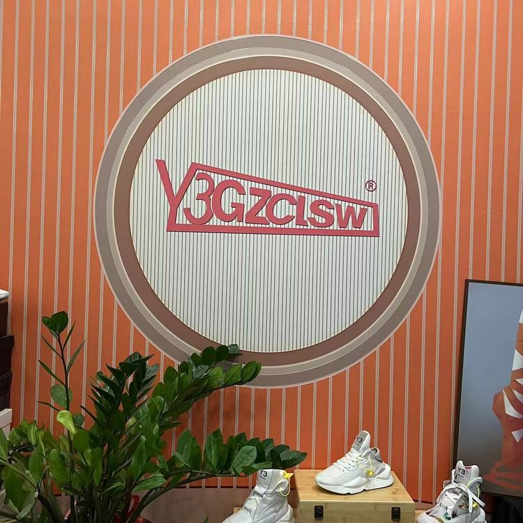 Y3GZCLSW品牌Logo