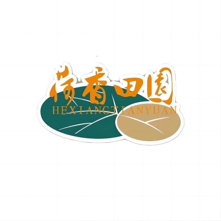 荷香田园品牌Logo