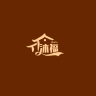 沐福品牌Logo