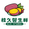 桂久馨品牌Logo