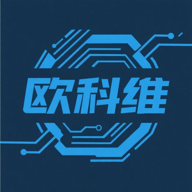 欧科维品牌Logo
