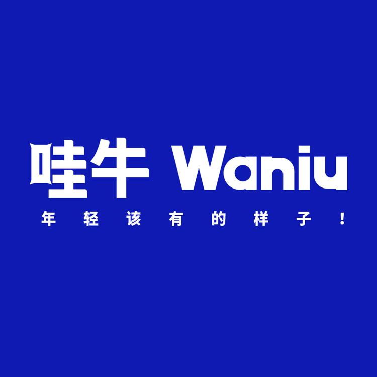 waniu/哇牛品牌Logo