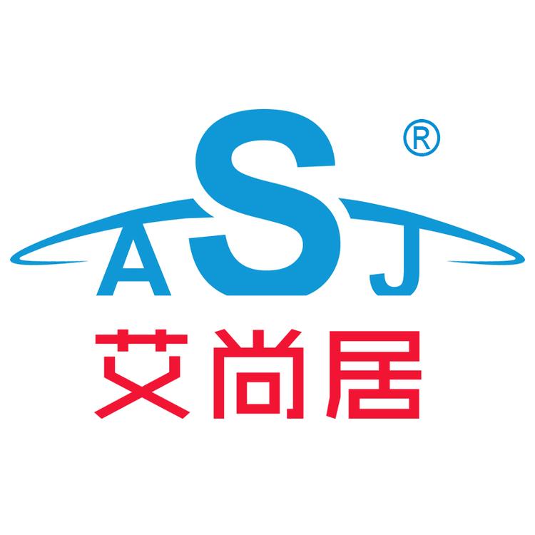ASJ/艾尚居品牌Logo